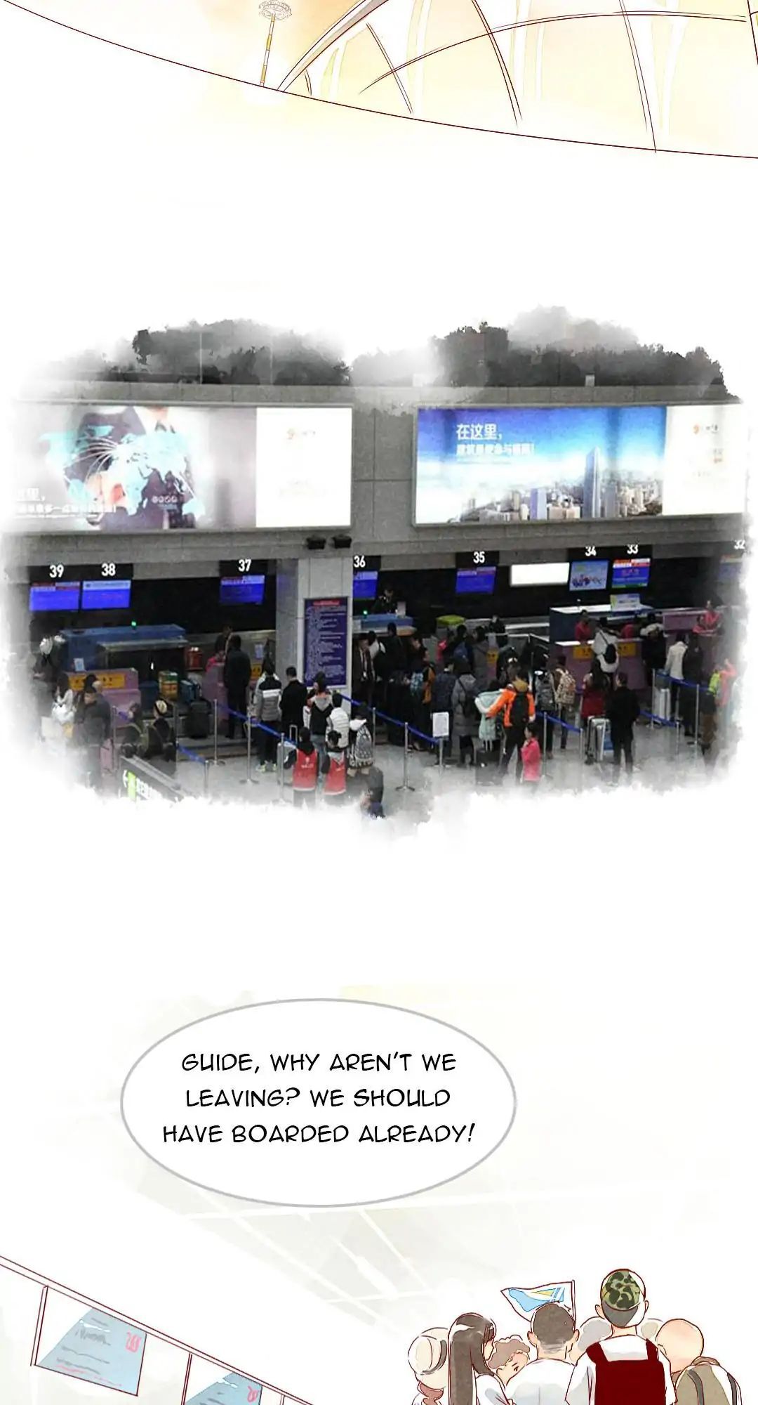 Stars-crossed Lovers Chapter 1 - page 3