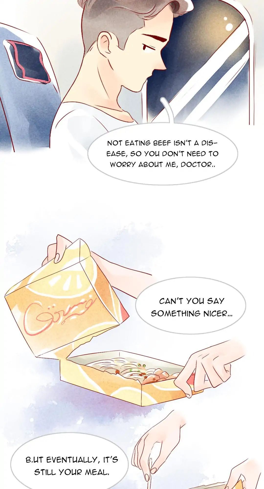 Stars-crossed Lovers Chapter 3 - page 27