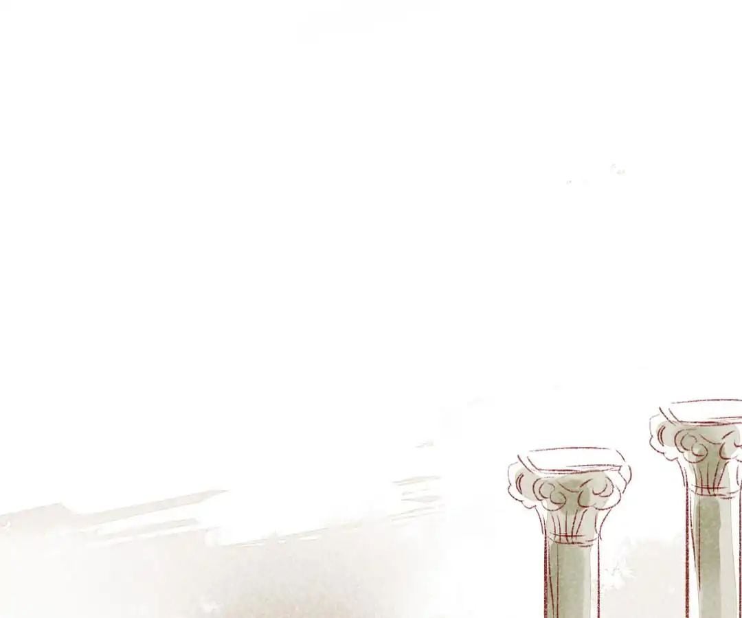Stars-crossed Lovers Chapter 10 - page 3