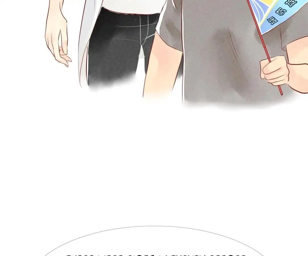 Stars-crossed Lovers Chapter 22 - page 4