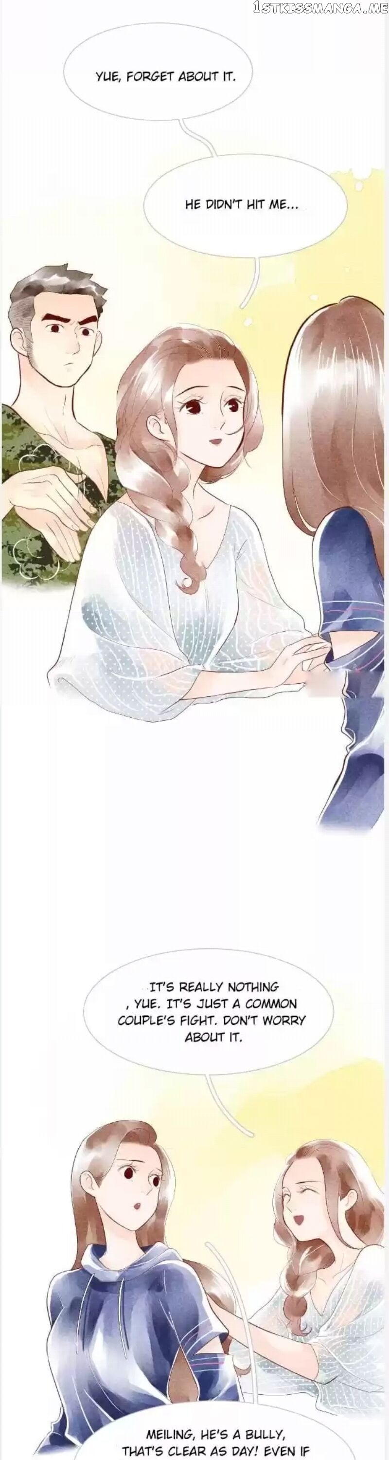 Stars-crossed Lovers chapter 60 - page 5
