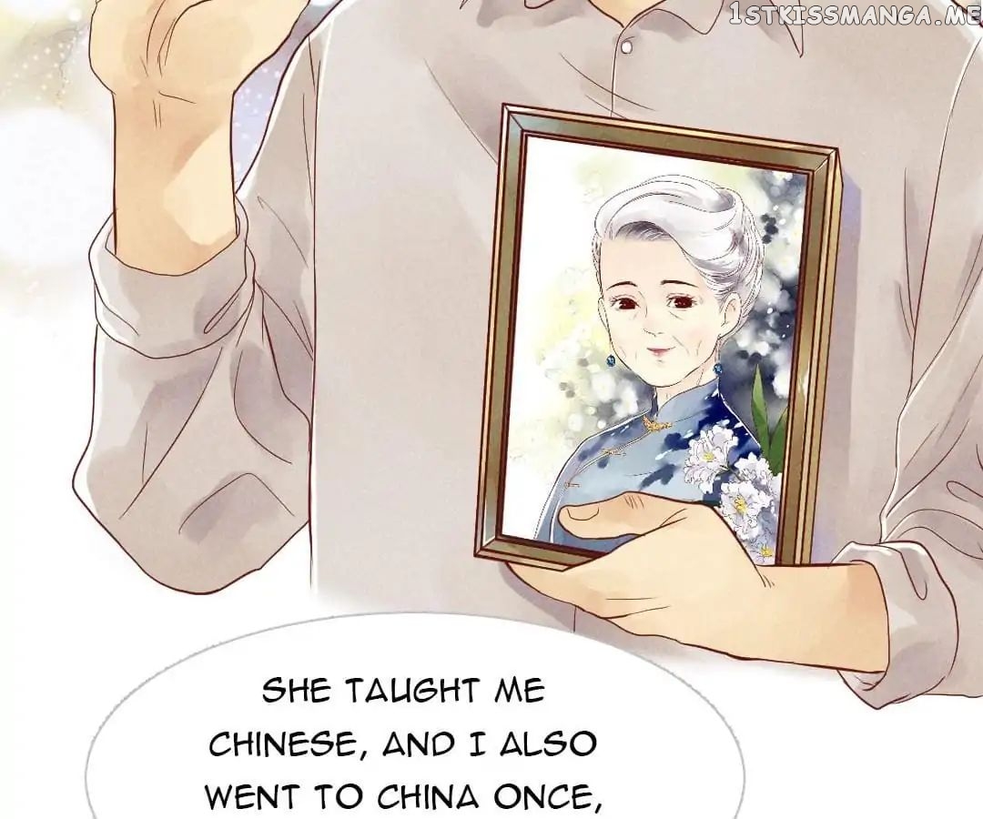 Stars-crossed Lovers chapter 39 - page 47