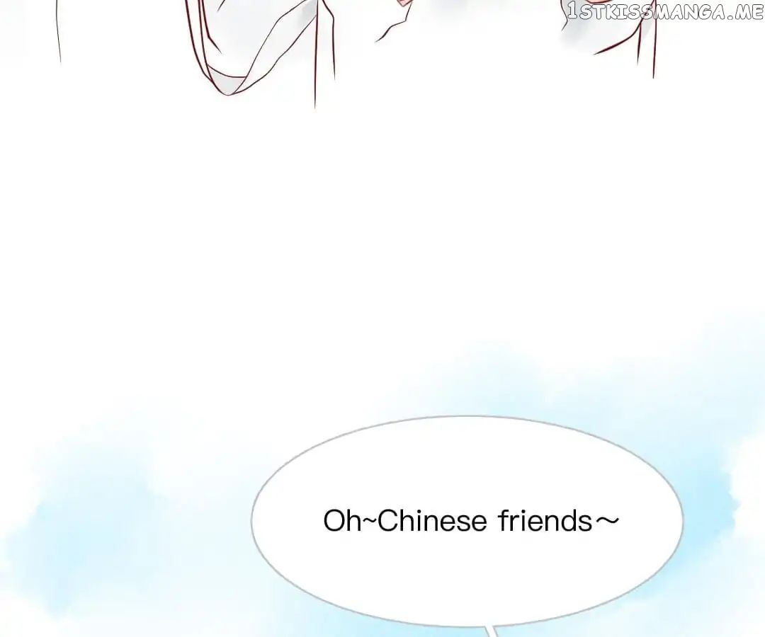 Stars-crossed Lovers chapter 36 - page 47