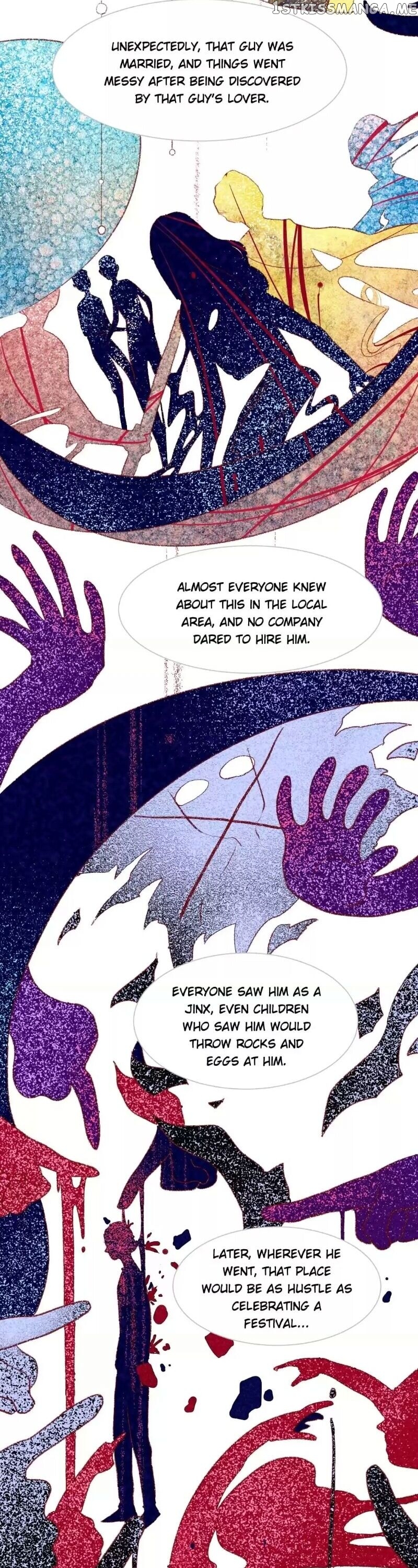Stars-crossed Lovers chapter 86 - page 12