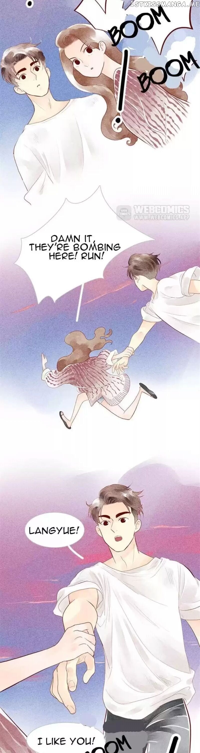 Stars-crossed Lovers chapter 63 - page 1