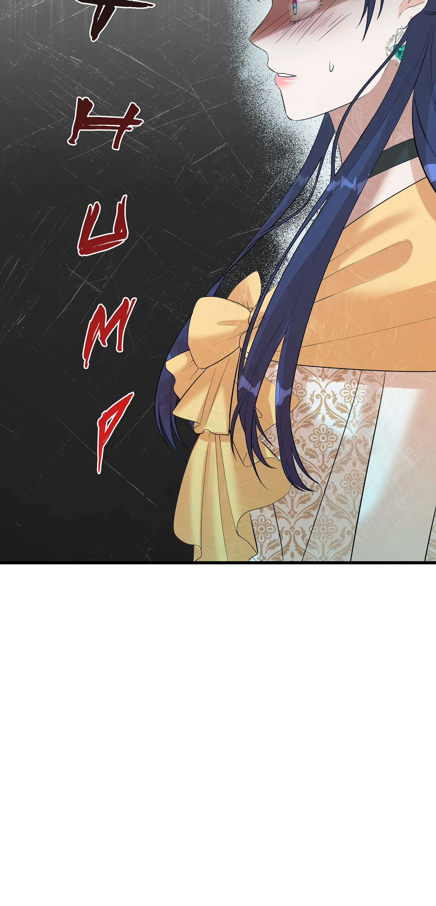 Villainess’ Reprisal Boutique chapter 27 - page 71