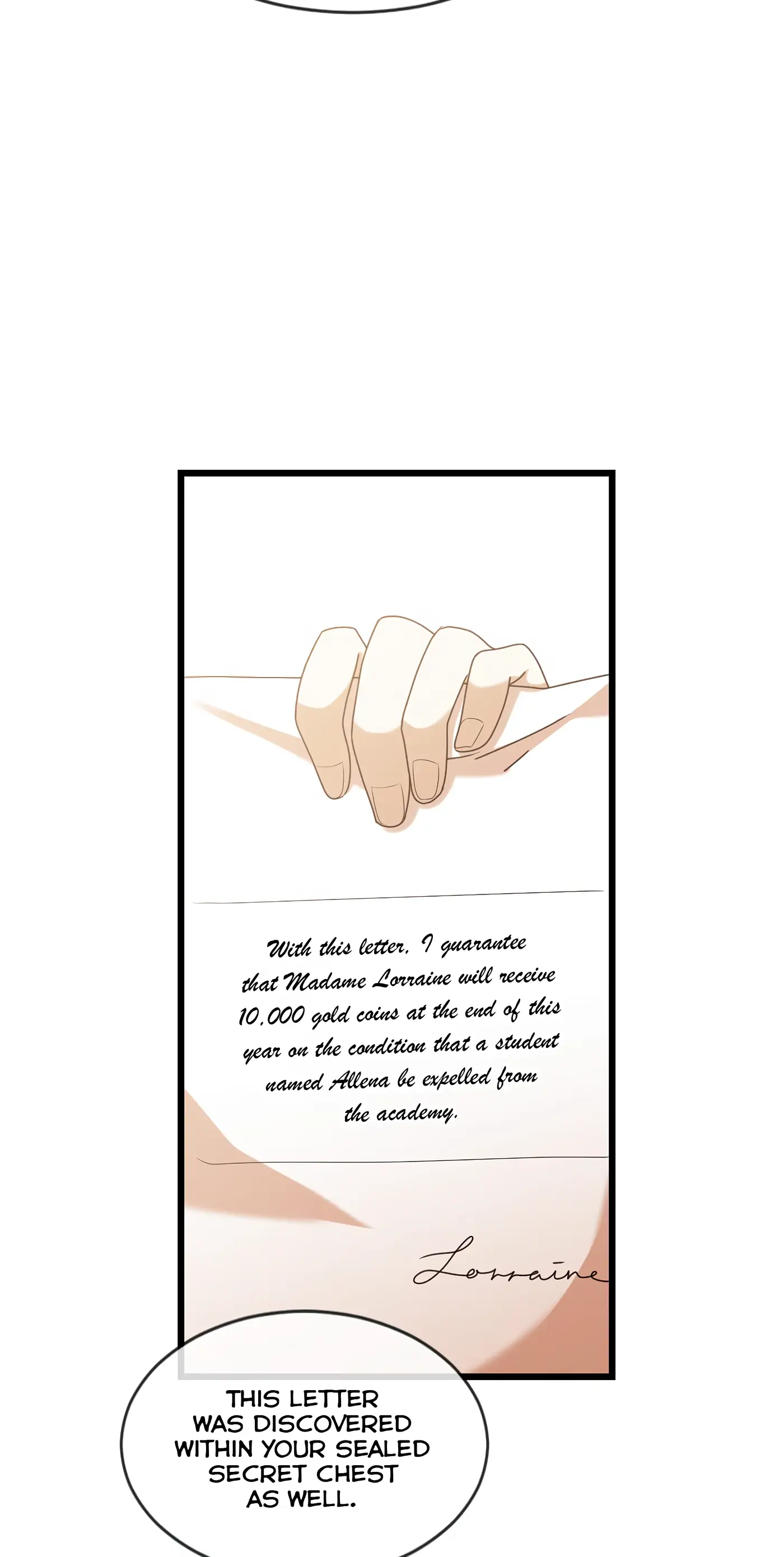 Villainess’ Reprisal Boutique Chapter 33 - page 2