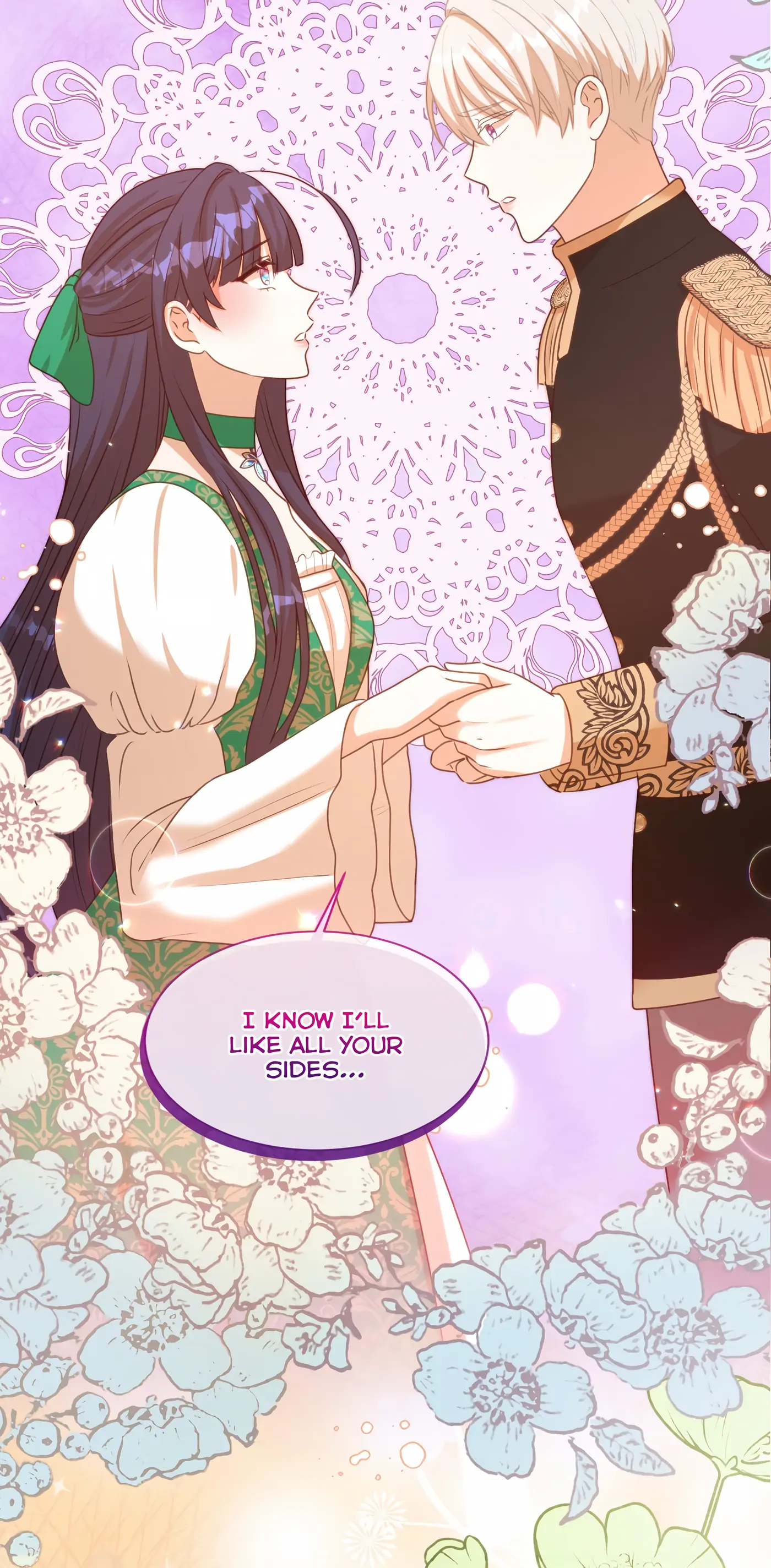 Villainess’ Reprisal Boutique chapter 31 - page 47