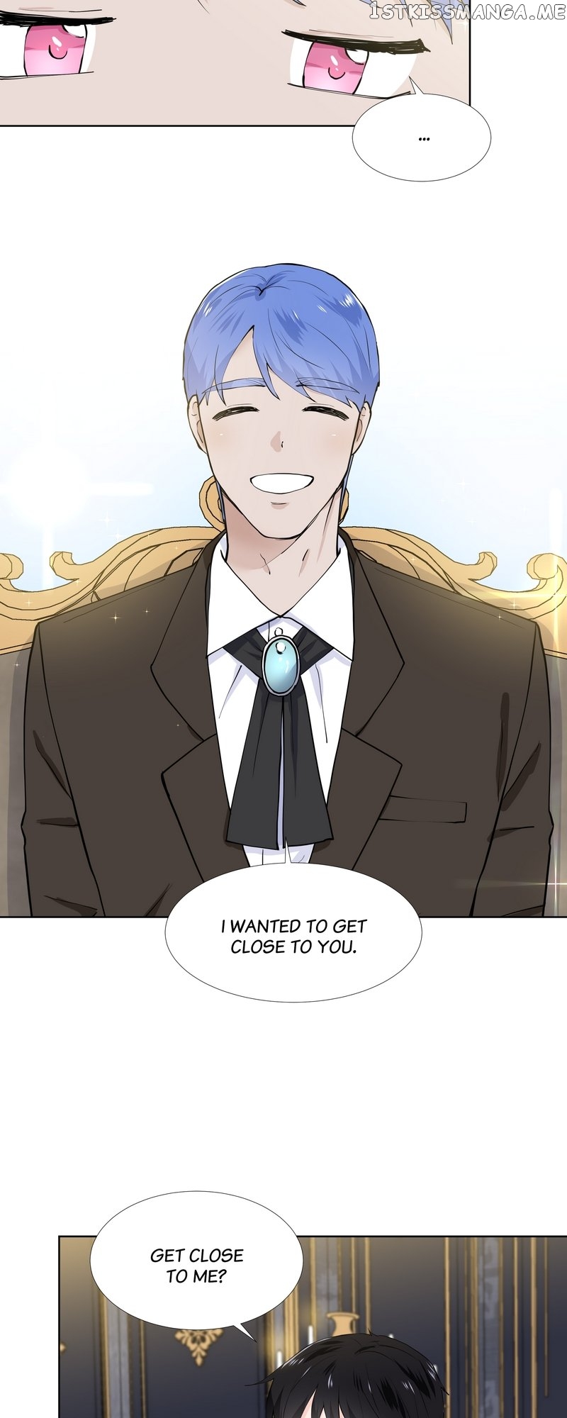 Trapped in My Daughter’s Fantasy Romance Chapter 59 - page 11