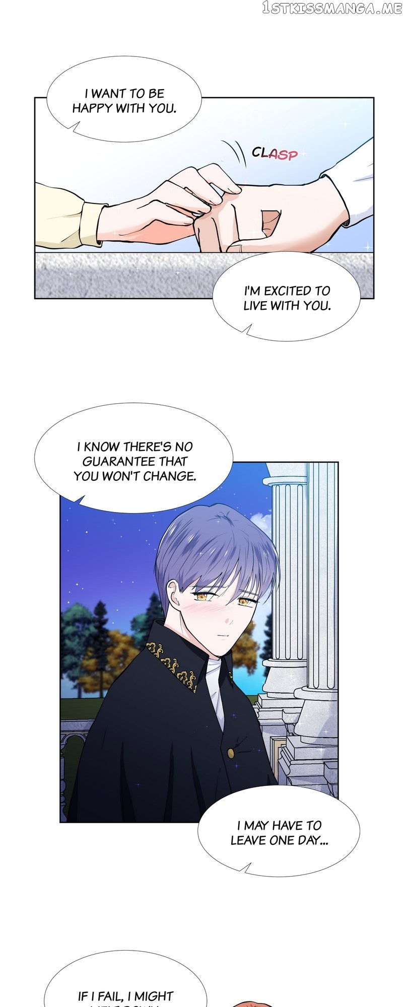 Trapped in My Daughter’s Fantasy Romance Chapter 60 - page 13