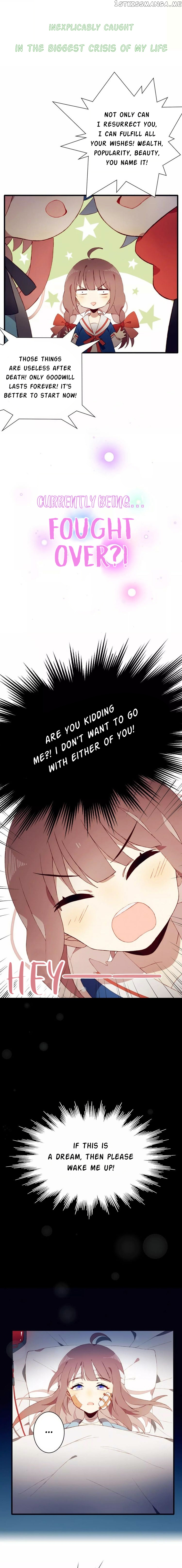 My Incomplete First Love chapter 0.1 - page 3