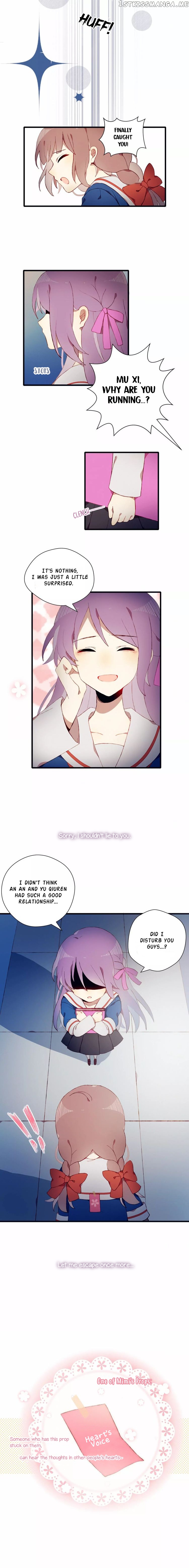 My Incomplete First Love chapter 8 - page 4