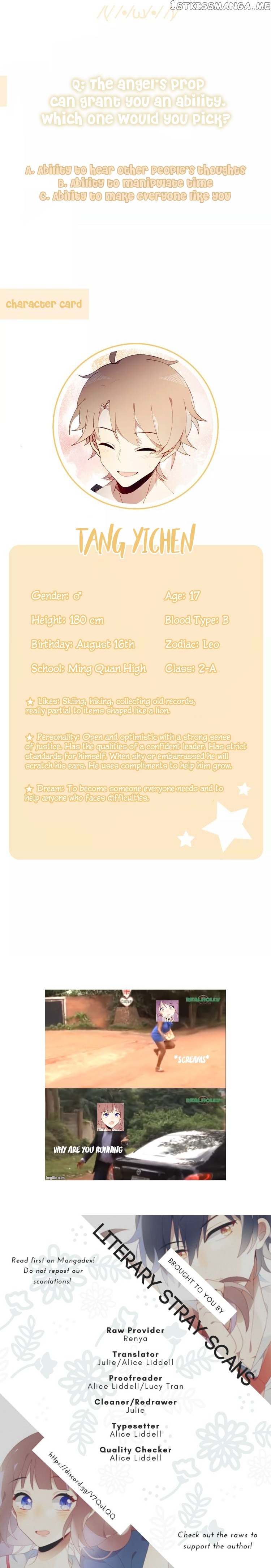 My Incomplete First Love chapter 8 - page 7