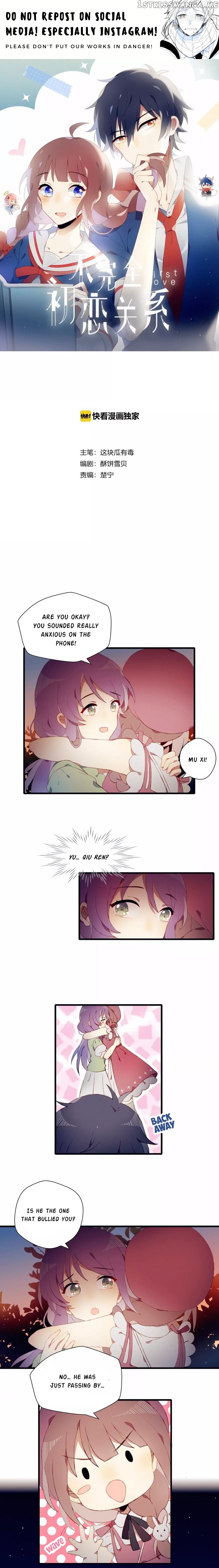 My Incomplete First Love chapter 7 - page 1
