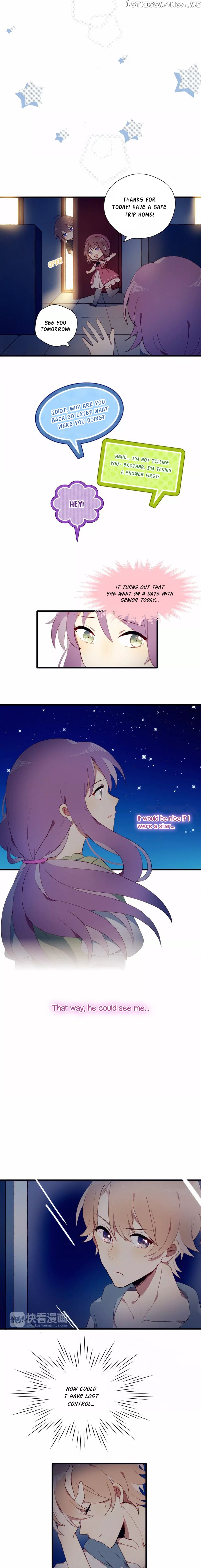 My Incomplete First Love chapter 7 - page 3