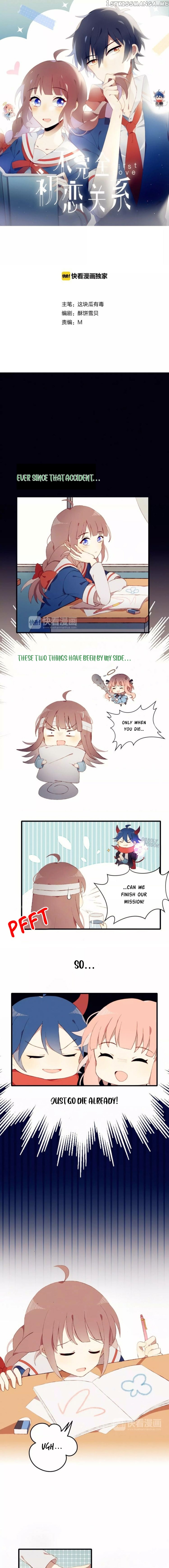 My Incomplete First Love chapter 3 - page 1