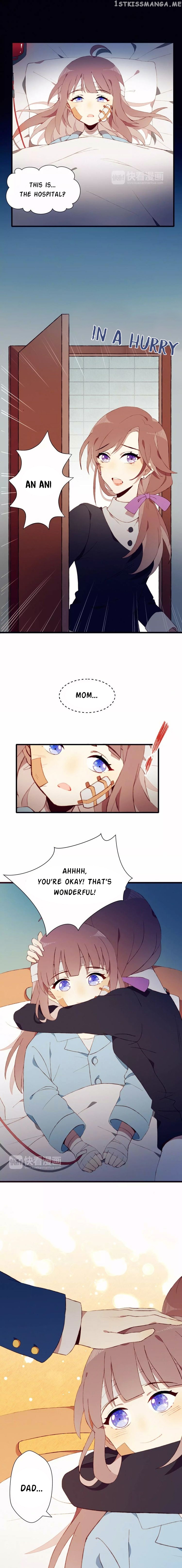 My Incomplete First Love chapter 2 - page 2