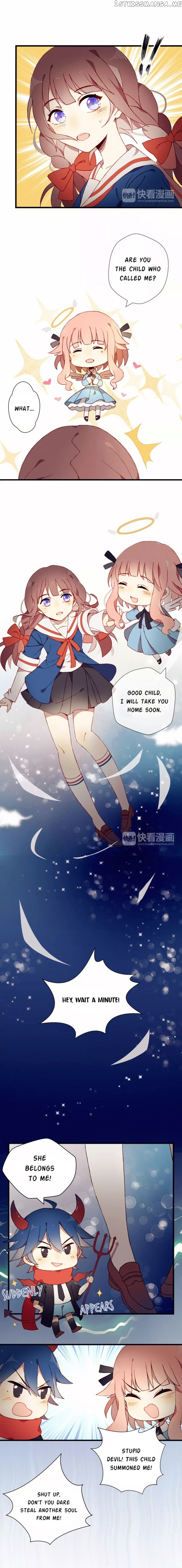 My Incomplete First Love chapter 1 - page 2