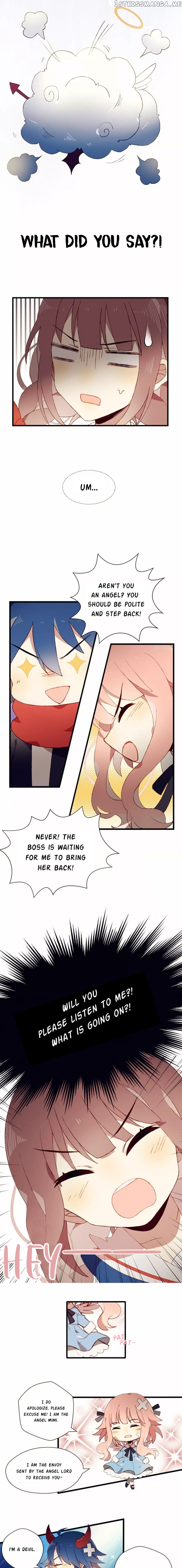 My Incomplete First Love chapter 1 - page 3