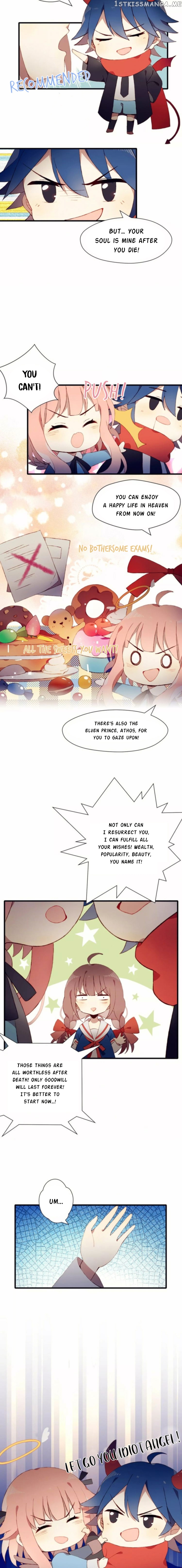 My Incomplete First Love chapter 1 - page 6