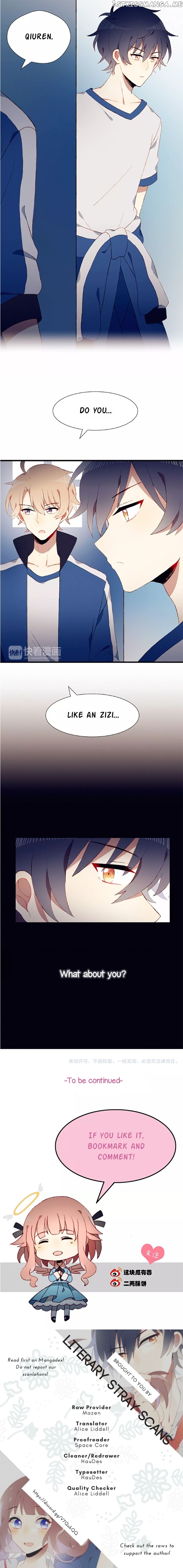 My Incomplete First Love chapter 16 - page 4