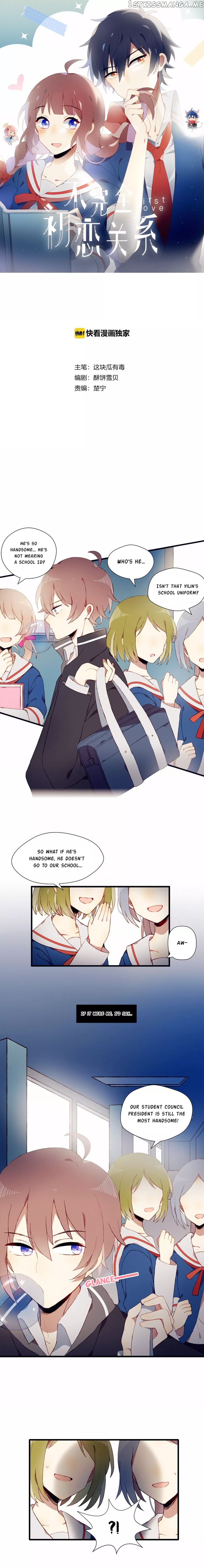My Incomplete First Love chapter 9 - page 1