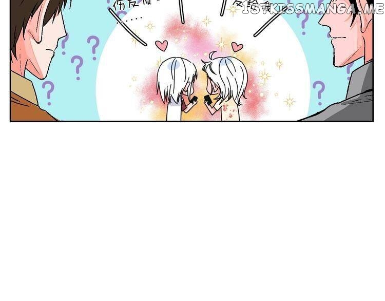 99 Degrees Fahrenheit chapter 33.5 - page 13