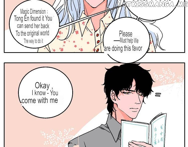 99 Degrees Fahrenheit chapter 33.5 - page 4