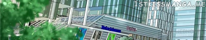 Good Morning, Billionaire Wife chapter 33 - page 33