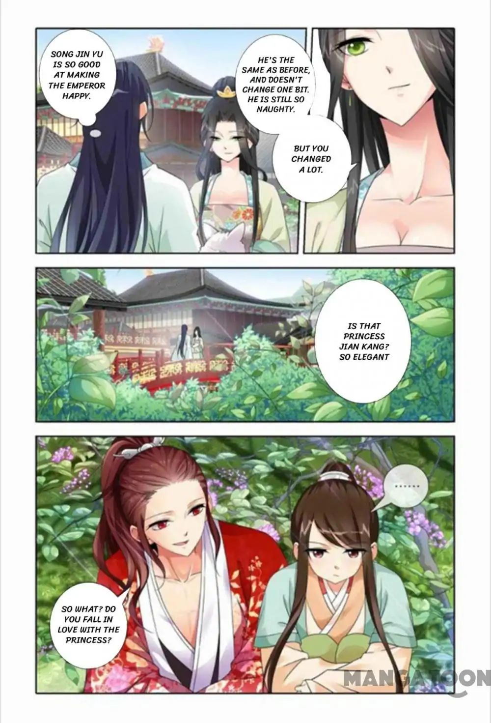 Young Master, please don’t! Chapter 26 - page 1