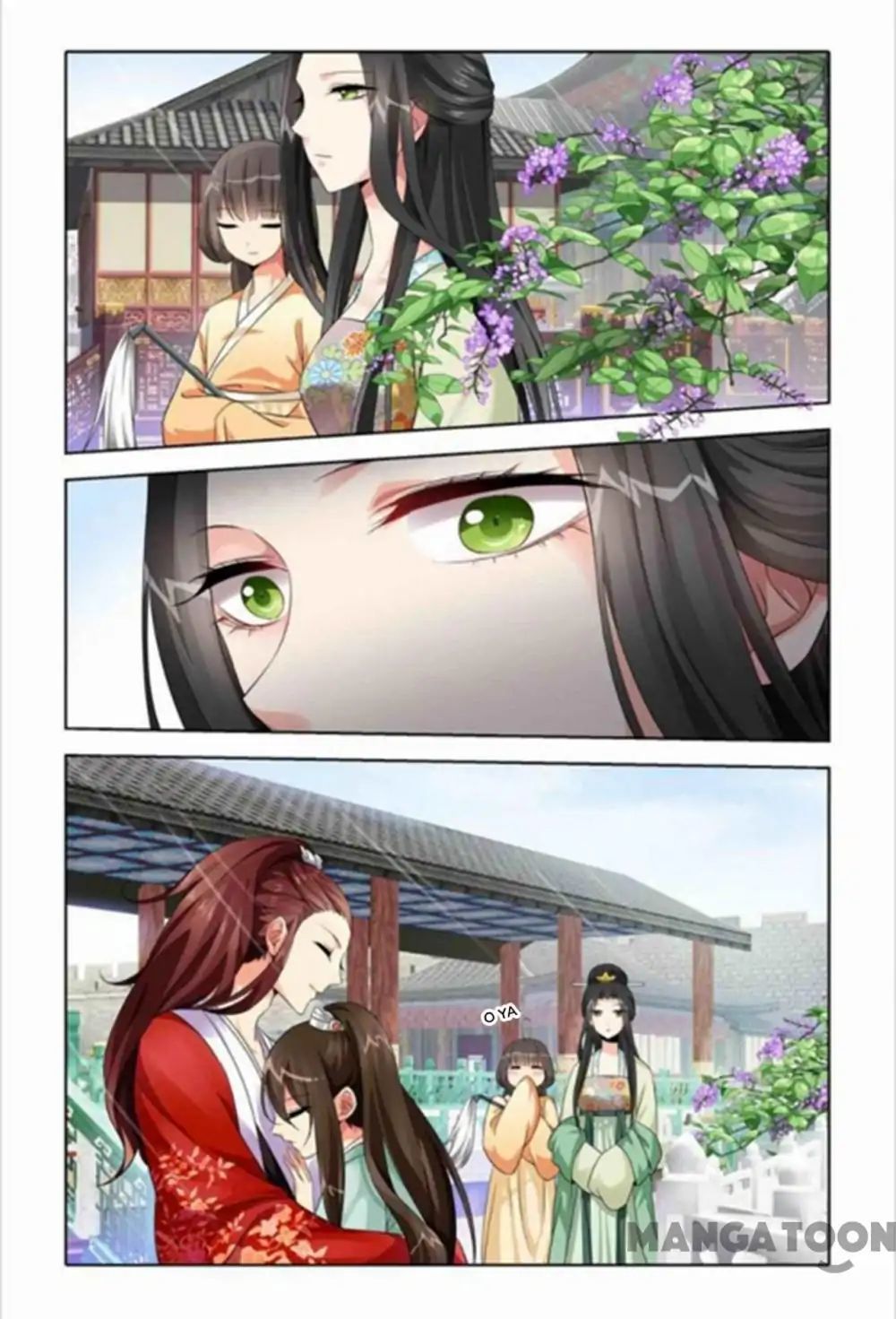 Young Master, please don’t! Chapter 26 - page 11