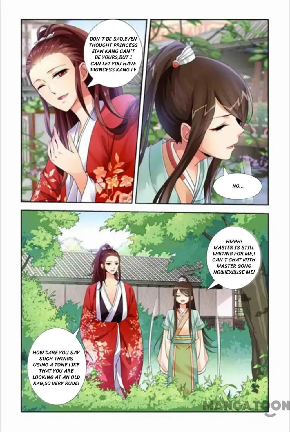 Young Master, please don’t! Chapter 26 - page 3
