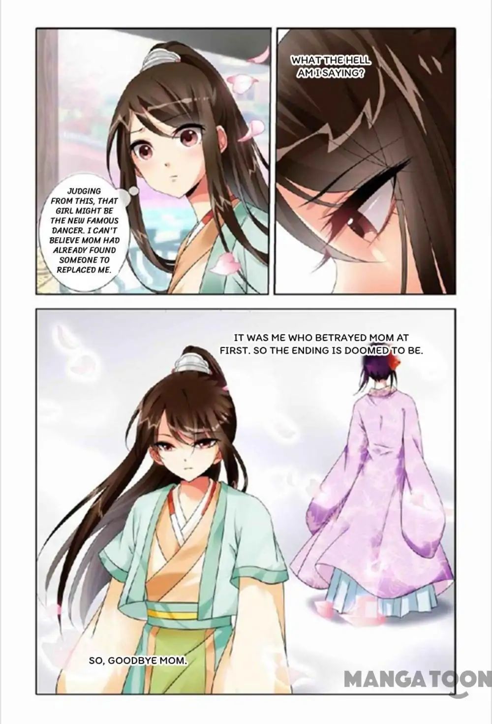 Young Master, please don’t! Chapter 26 - page 6