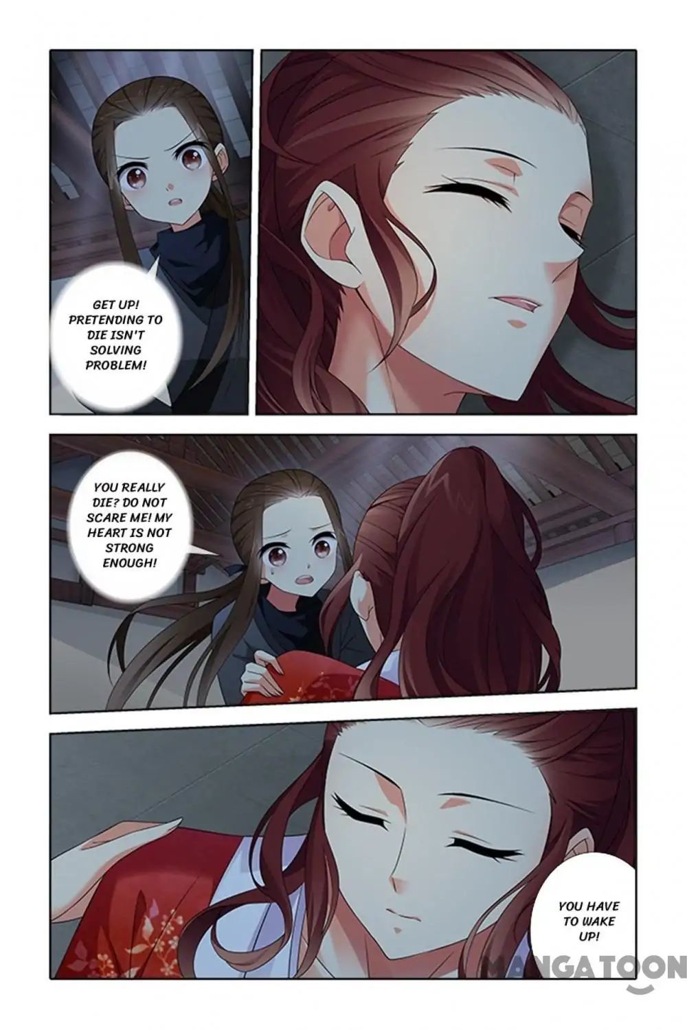Young Master, please don’t! Chapter 9 - page 3