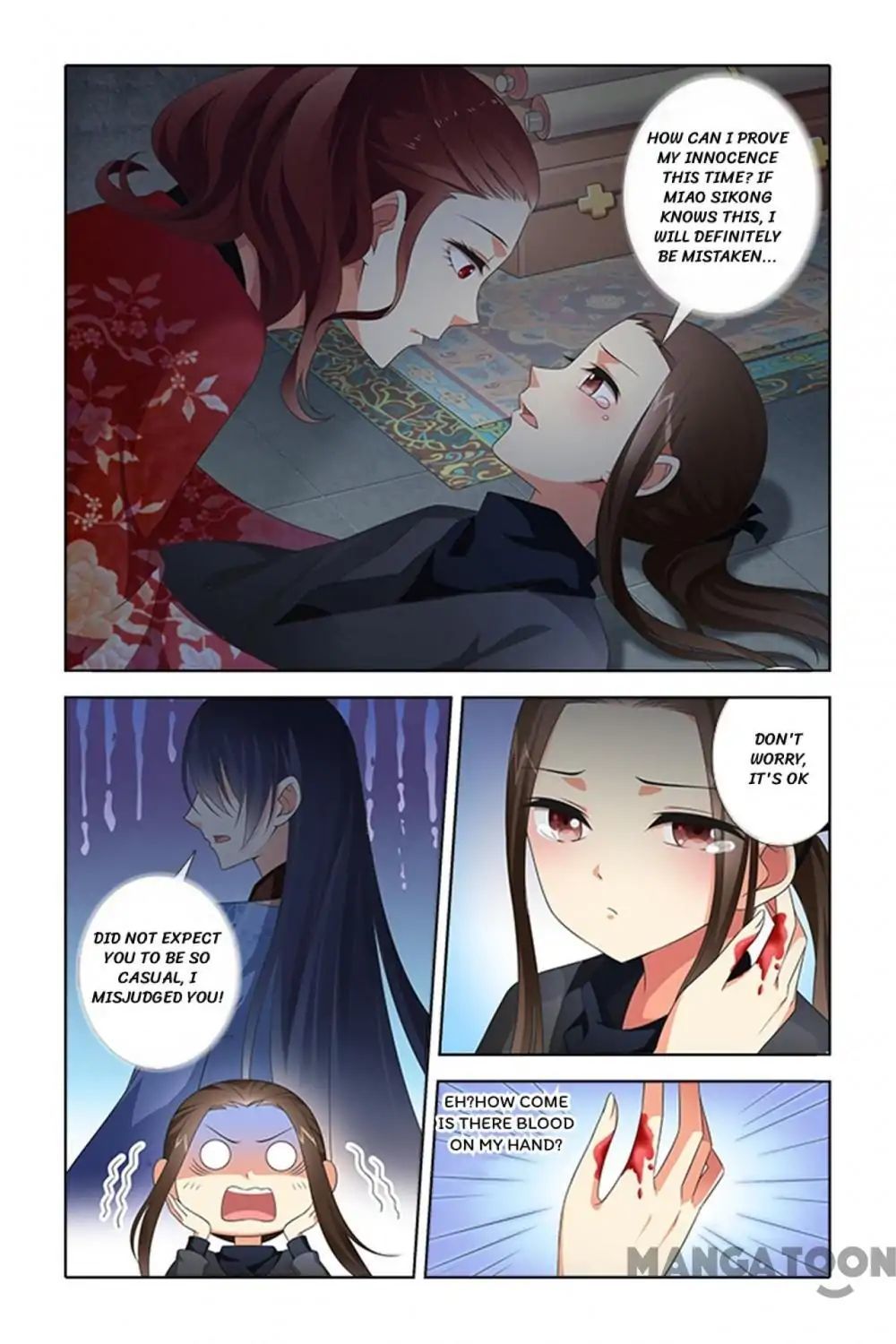 Young Master, please don’t! Chapter 9 - page 7
