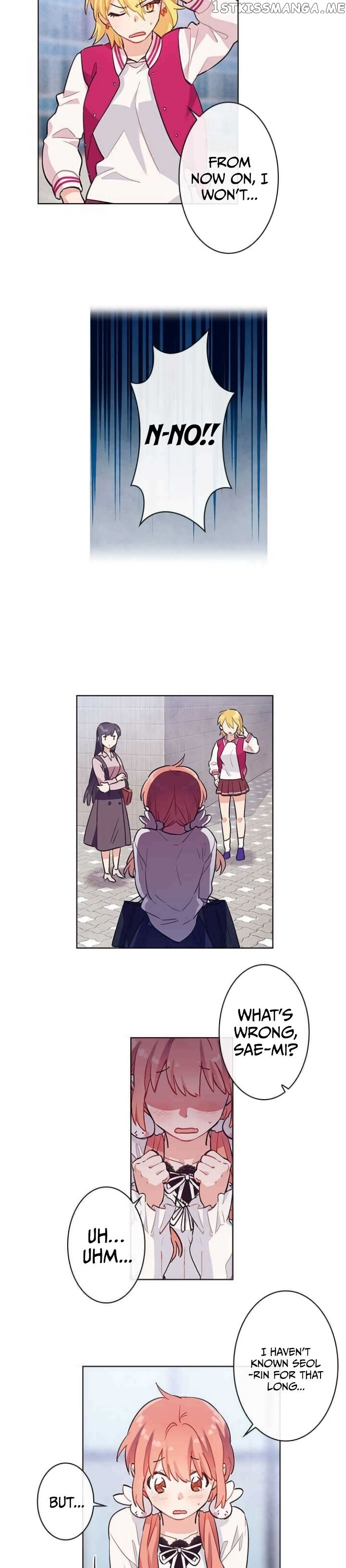 Choegang Geunyeo chapter 30 - page 4