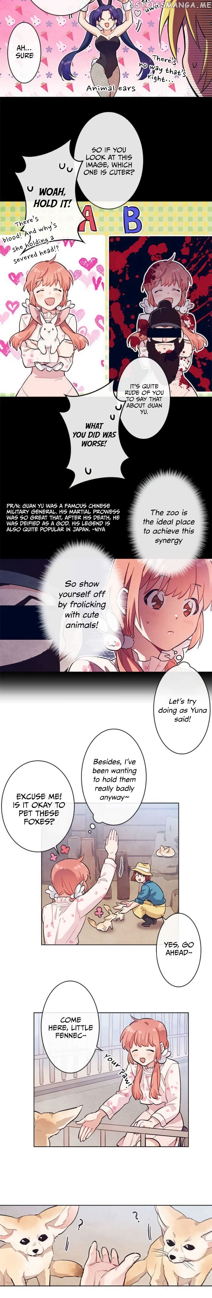 Choegang Geunyeo chapter 33 - page 12