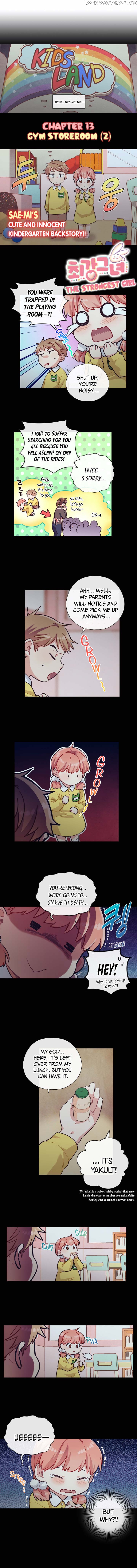 Choegang Geunyeo chapter 13 - page 4