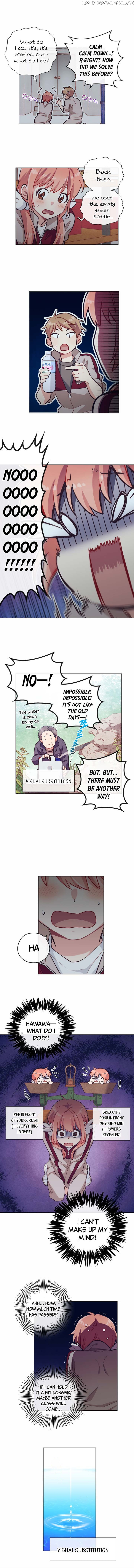 Choegang Geunyeo chapter 13 - page 7