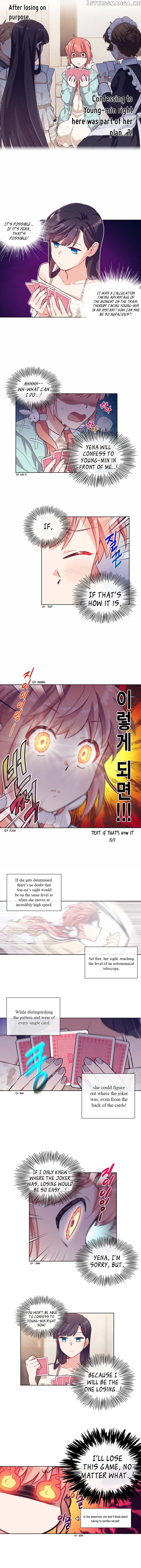 Choegang Geunyeo chapter 18 - page 6