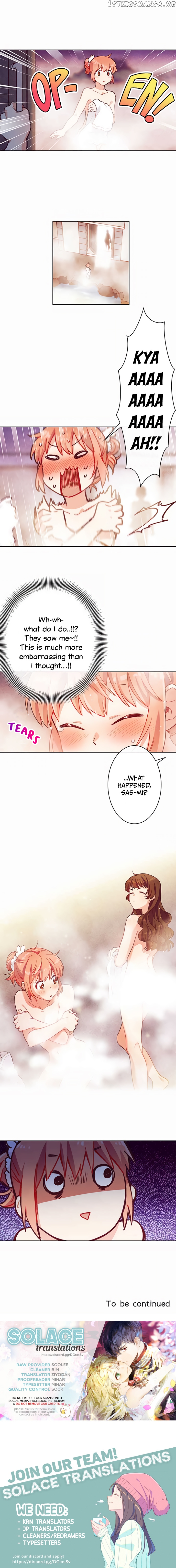 Choegang Geunyeo chapter 20 - page 10