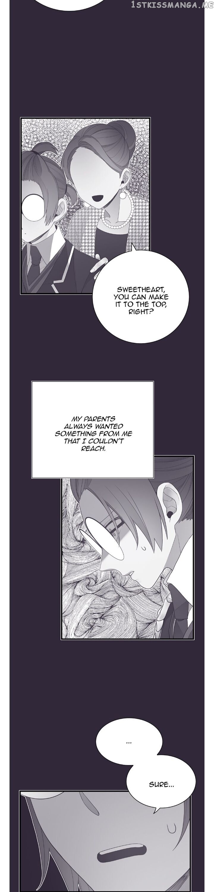 The Chef Of Spirits chapter 12 - page 12