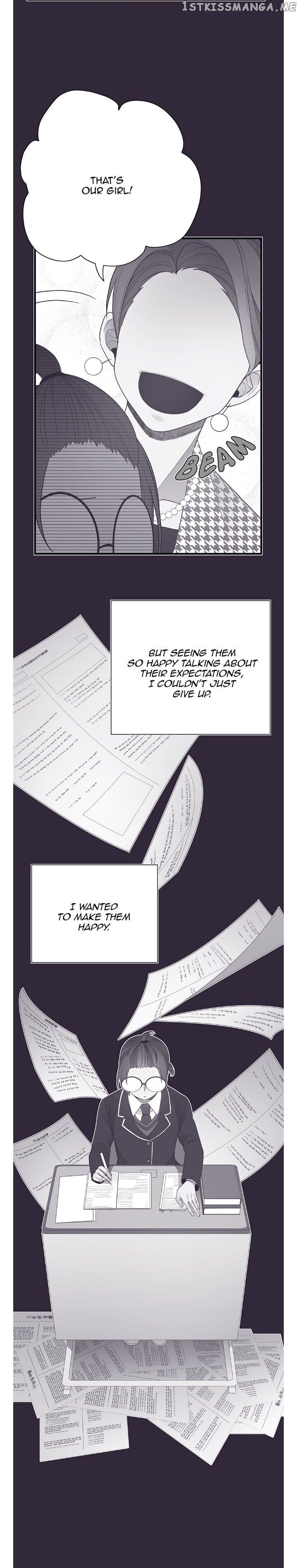 The Chef Of Spirits chapter 12 - page 13