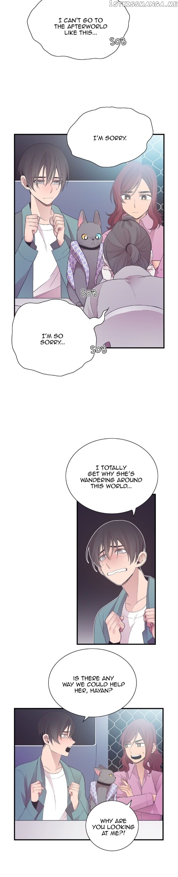 The Chef Of Spirits chapter 12 - page 17