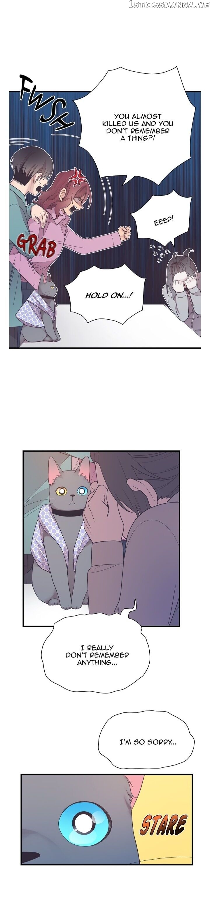 The Chef Of Spirits chapter 12 - page 5