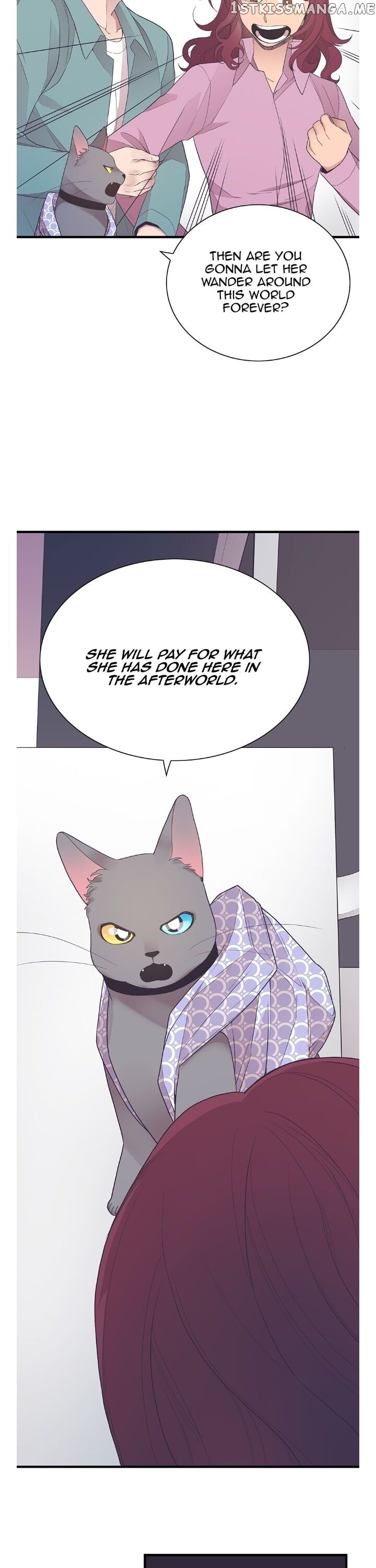 The Chef Of Spirits chapter 12 - page 7