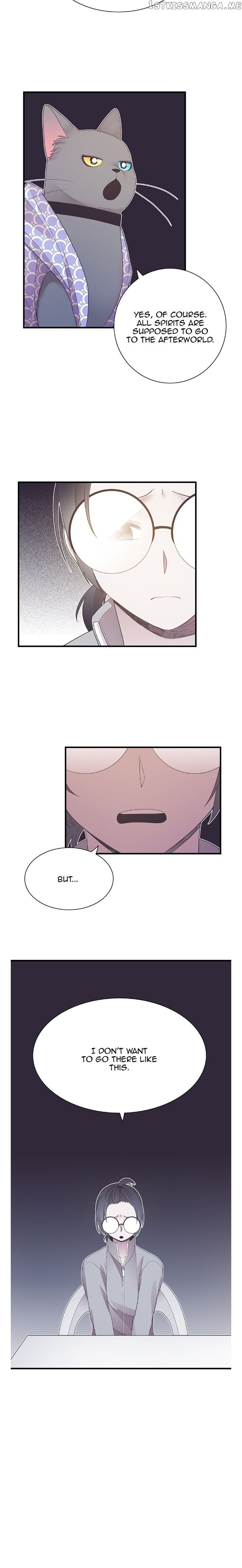 The Chef Of Spirits chapter 12 - page 9