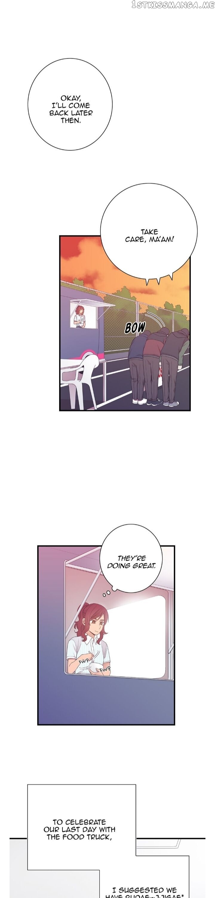 The Chef Of Spirits chapter 25 - page 12