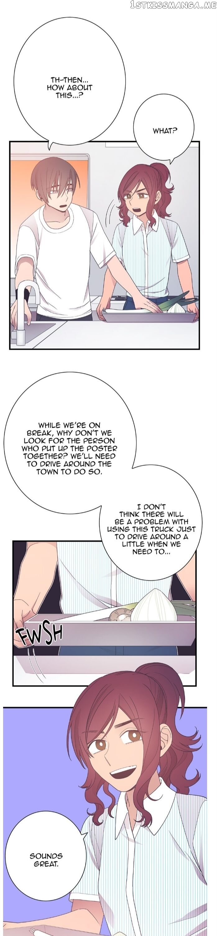 The Chef Of Spirits chapter 25 - page 14