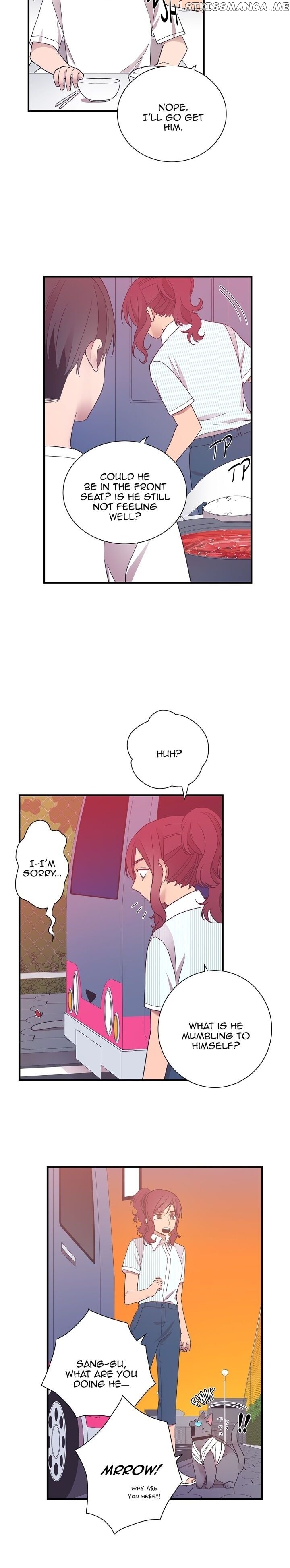 The Chef Of Spirits chapter 25 - page 25